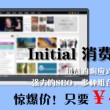 新澳门开奖现场直播结果开奖录像五