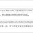 word怎么读语音什么意思