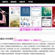 一肖一中特彩图